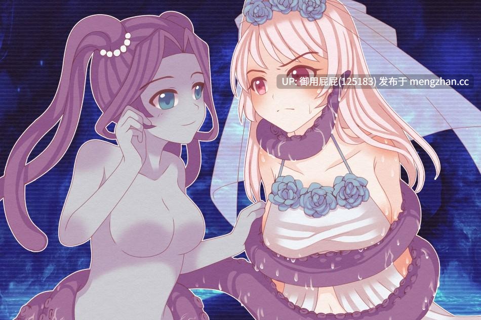 [热门RPG/百合/合集] [たゆまぬイト]社团 小白兔与古城魔女+魔王侍女的恋爱方式+三角・魔导书 v1.0 内嵌汉化版+全回想存档 [2.60G]-第10张图片-萌站
