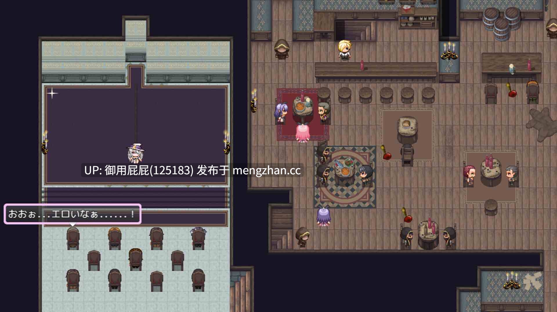 [肉鸽RPG/官中步兵/更新] 艾梅莉亚与色色触手迷宫 Amelia and the Erotic Tentacle Trap Dungeon V1.39 Steam官中步兵版+全回想存档 [1.60G]-第14张图片-萌站