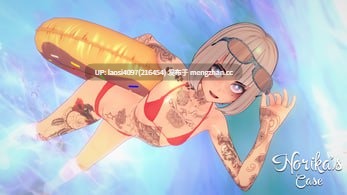 [SLG/PC]#诺丽卡斯事件簿   #Norika's Case S2 v0.14 AI汉化版-第6张图片-萌站