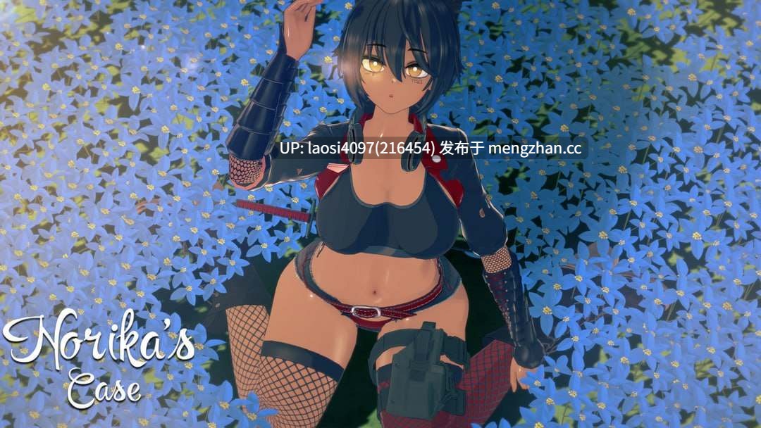 [SLG/PC]#诺丽卡斯事件簿   #Norika's Case S2 v0.14 AI汉化版-第7张图片-萌站