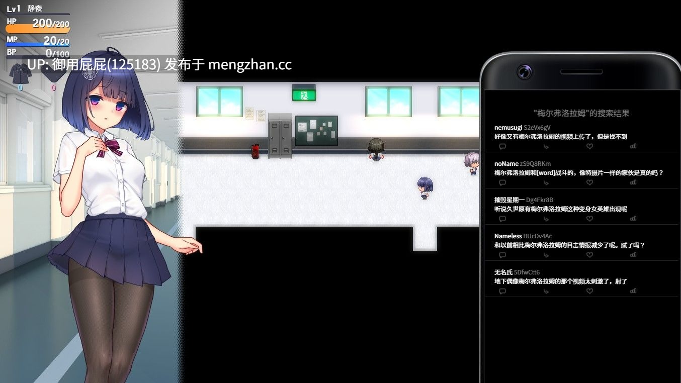 [热门RPG/步兵/MOD] 魔装影姬 塞雷诺克西亚 体验版 v0.14 汉化无码版+MOD [1.80G]-第4张图片-萌站