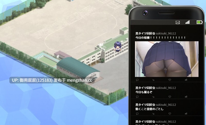 [热门RPG/步兵/MOD] 魔装影姬 塞雷诺克西亚 体验版 v0.14 汉化无码版+MOD [1.80G]-第7张图片-萌站