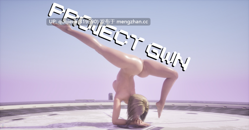 【更新】【SLG/3D/动态/步兵/PC】Project GWN v0.5.0-第6张图片-萌站