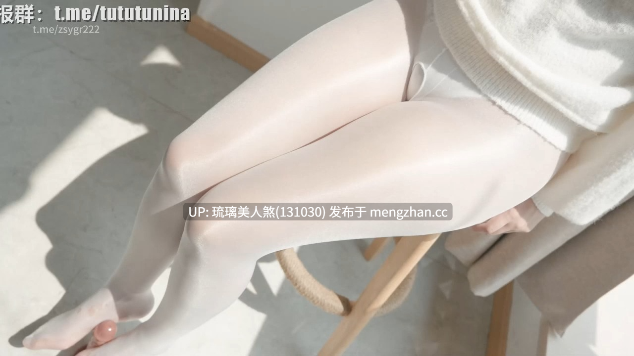 Nina 长梦姐姐足交 黑丝 白丝 裸足 25min 1G-第3张图片-萌站