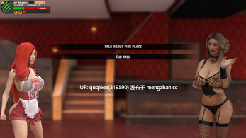 【更新】【SLG/3D/卡牌/动态/步兵/PC】Lust Hunter 0.124.0-第2张图片-萌站