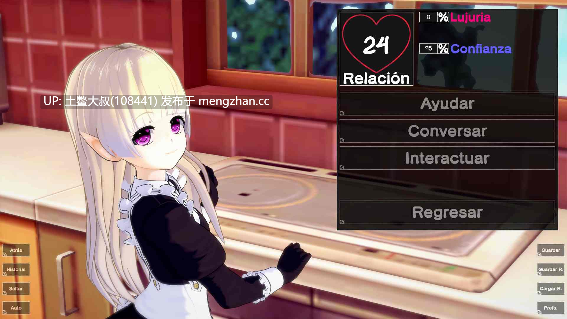 【3D日式SLG 奇幻 男主 怪物女 沙盒 机翻】另一个世界 Another World [v0.05.25] 1.56GB-第2张图片-萌站