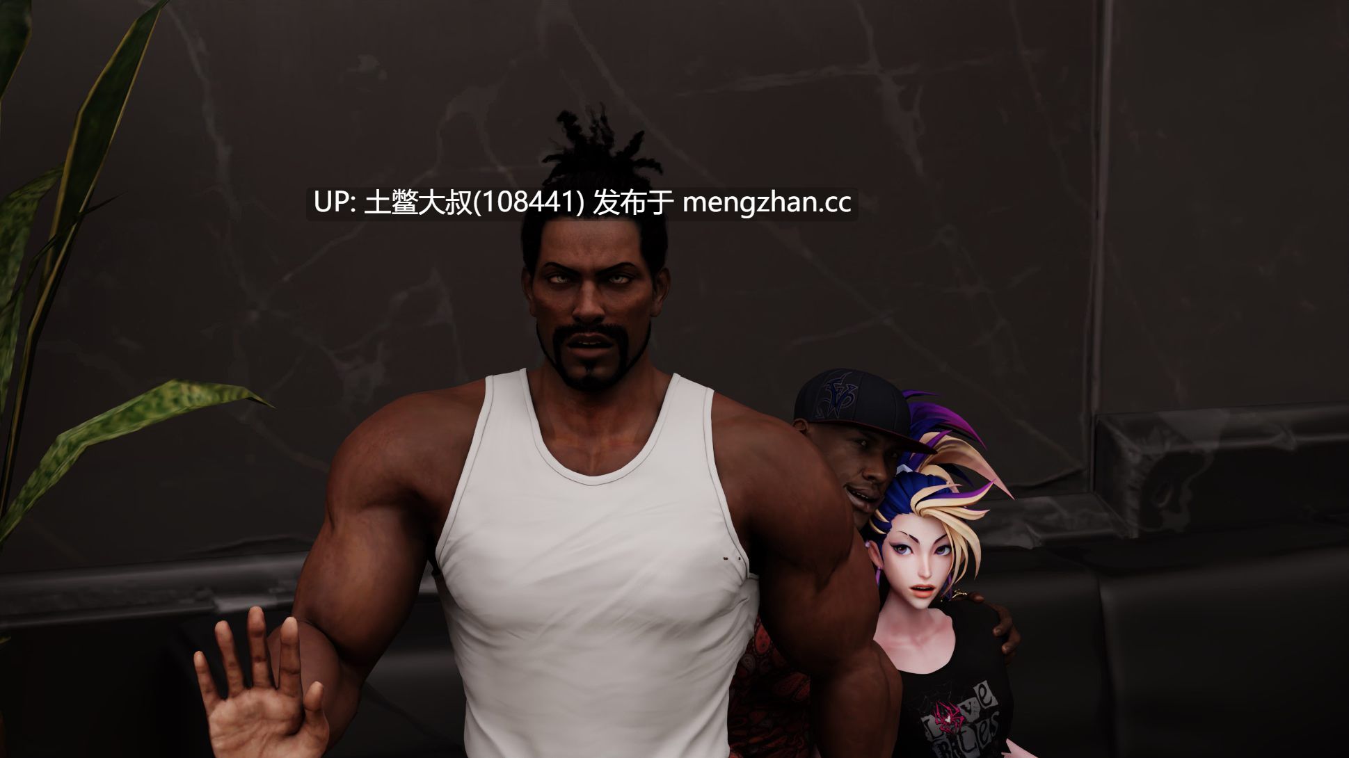【3D同人SLG 英雄联盟 男主 腐败 冒险 猥亵 机翻】成为联盟 Become the League [v0.2.6] 7.3GB-第2张图片-萌站