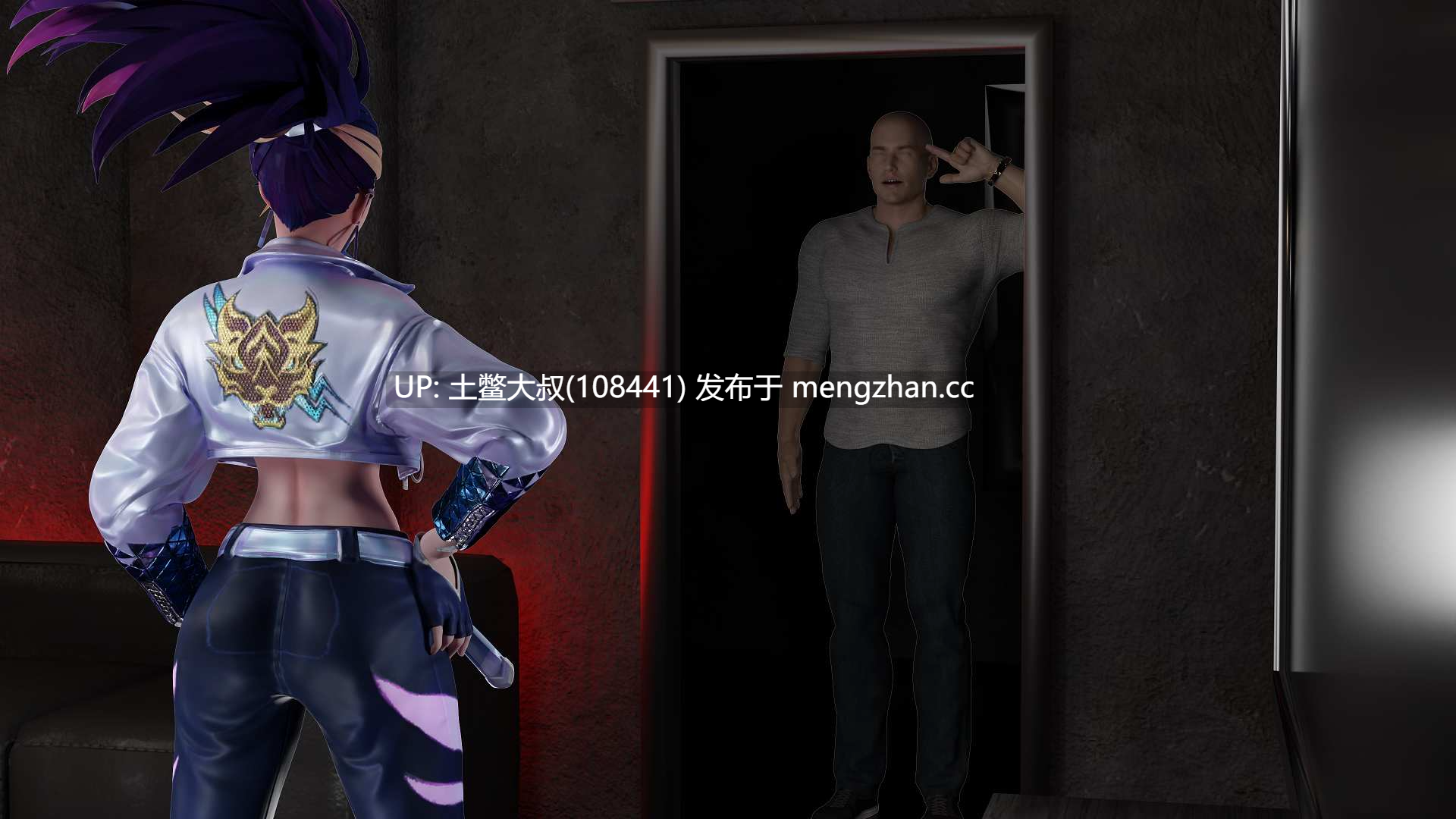 【3D同人SLG 英雄联盟 男主 腐败 冒险 猥亵 机翻】成为联盟 Become the League [v0.2.6] 7.3GB-第7张图片-萌站