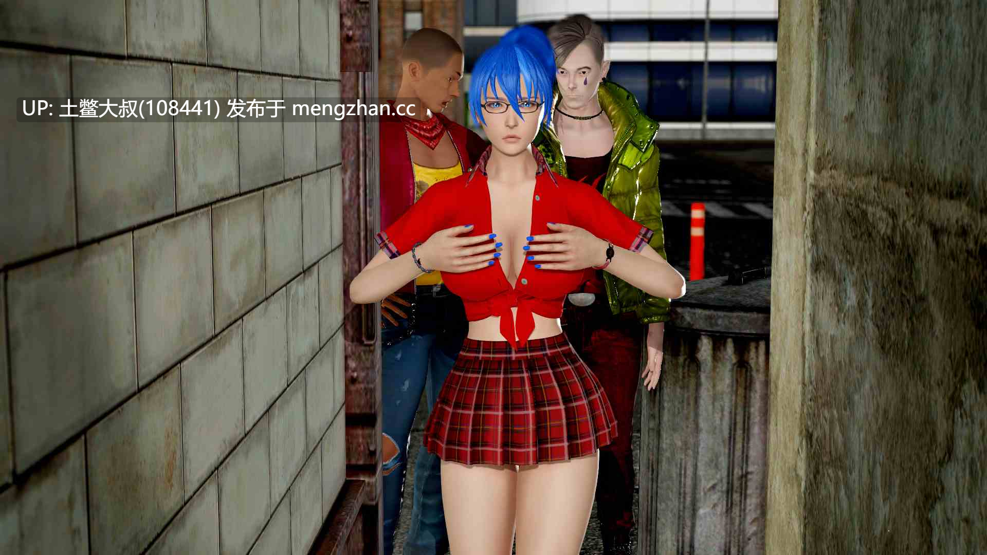 【3D亚洲SLG 动态 腐败 卖淫 机翻】化学回归 Chemical Regression [v1.3] 2.7GB-第12张图片-萌站
