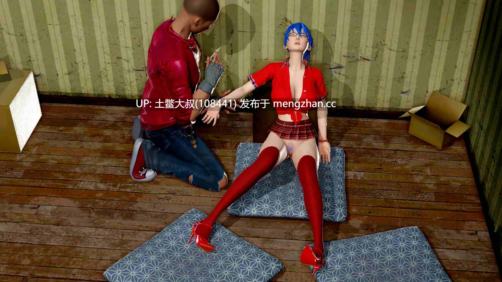 【3D亚洲SLG 动态 腐败 卖淫 机翻】化学回归 Chemical Regression [v1.3] 2.7GB-第21张图片-萌站