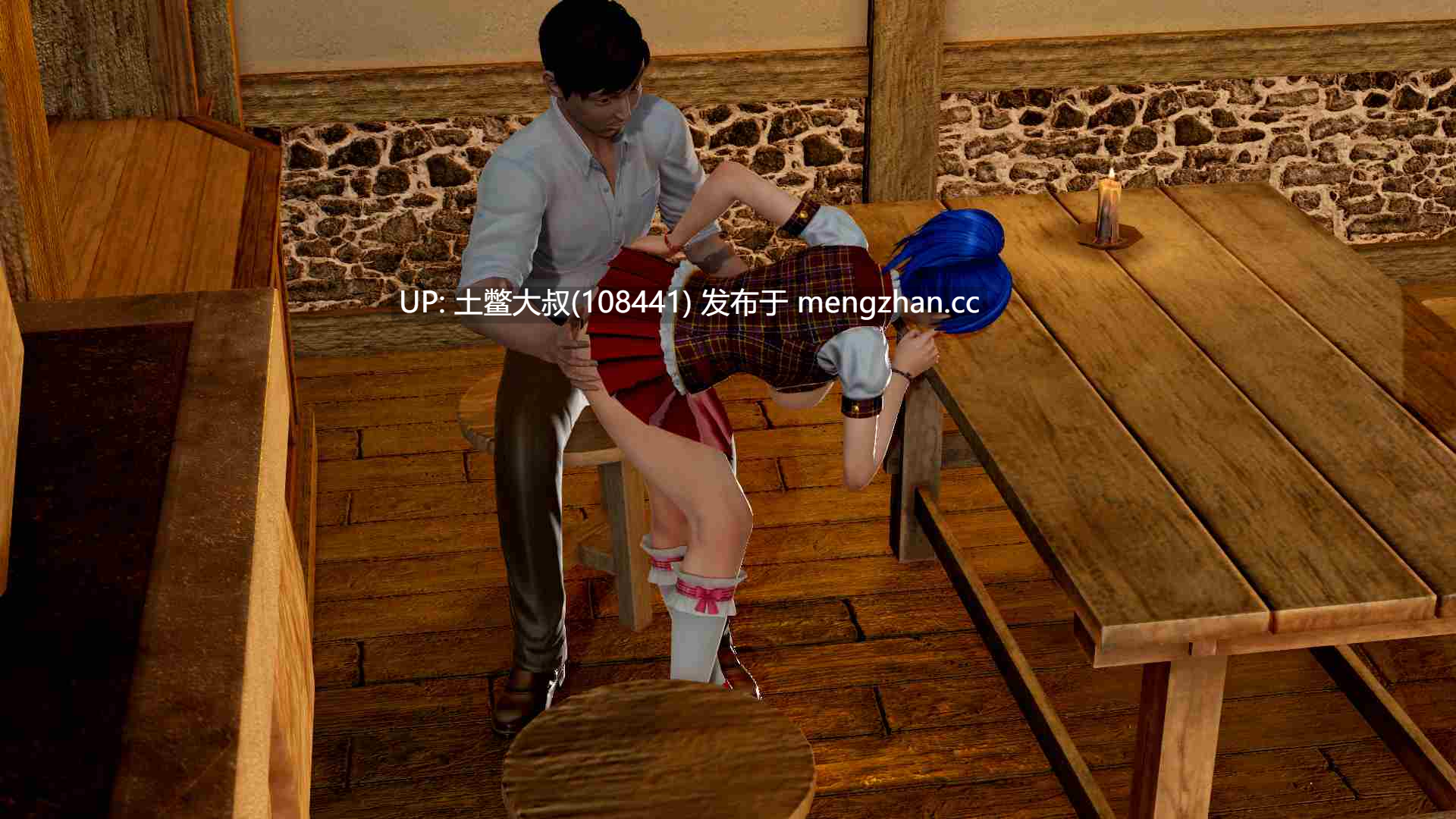 【3D亚洲SLG 动态 腐败 卖淫 机翻】化学回归 Chemical Regression [v1.3] 2.7GB-第22张图片-萌站