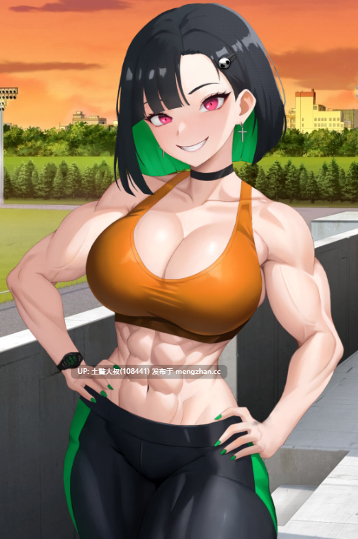 【2D日式SLG 男主 AICG 动态 女性主导 肌肉女 机翻】别在我面前炫耀，由美酱 Dont Flex On Me Yumi Chan [v0.7.7] 1.6GB-第3张图片-萌站