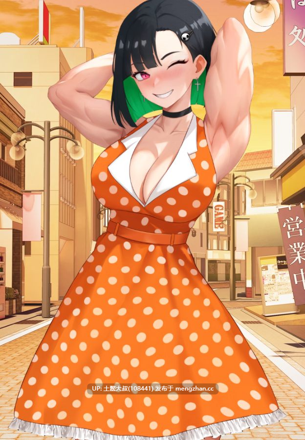 【2D日式SLG 男主 AICG 动态 女性主导 肌肉女 机翻】别在我面前炫耀，由美酱 Dont Flex On Me Yumi Chan [v0.7.7] 1.6GB-第10张图片-萌站
