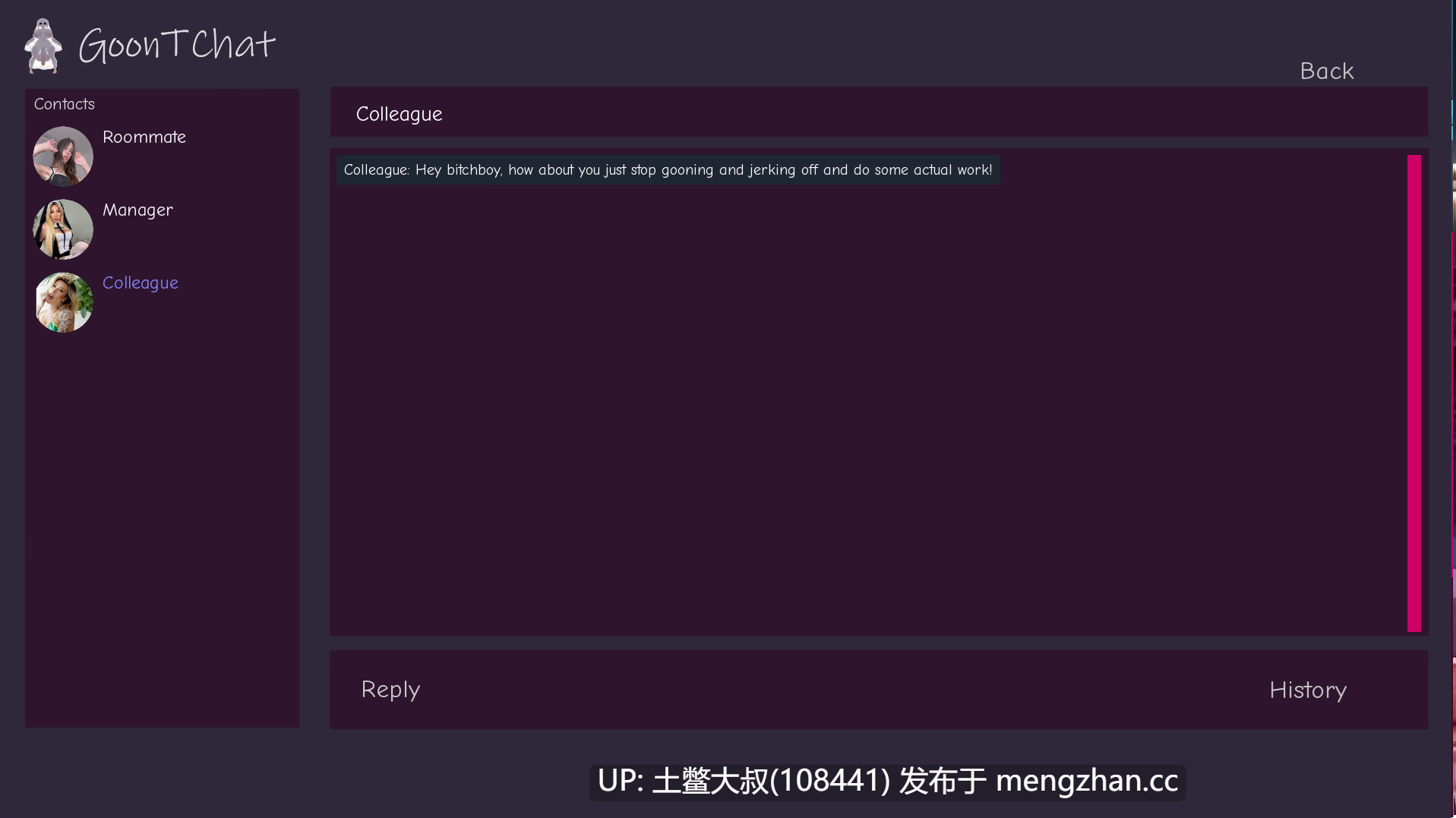 【2D混合类SLG AICG futa 动态 群交 机翻】古恩特拉姆 GoonTGram [v1.3] 3.8GB