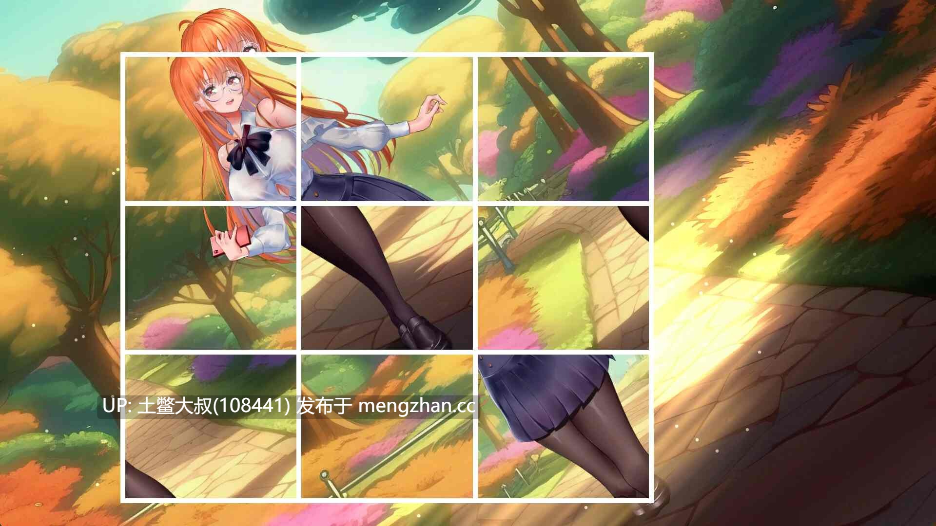 【2D日式益智类拼图 官方中文】变态大学2 Hentai Uni 2 [Final]-第5张图片-萌站
