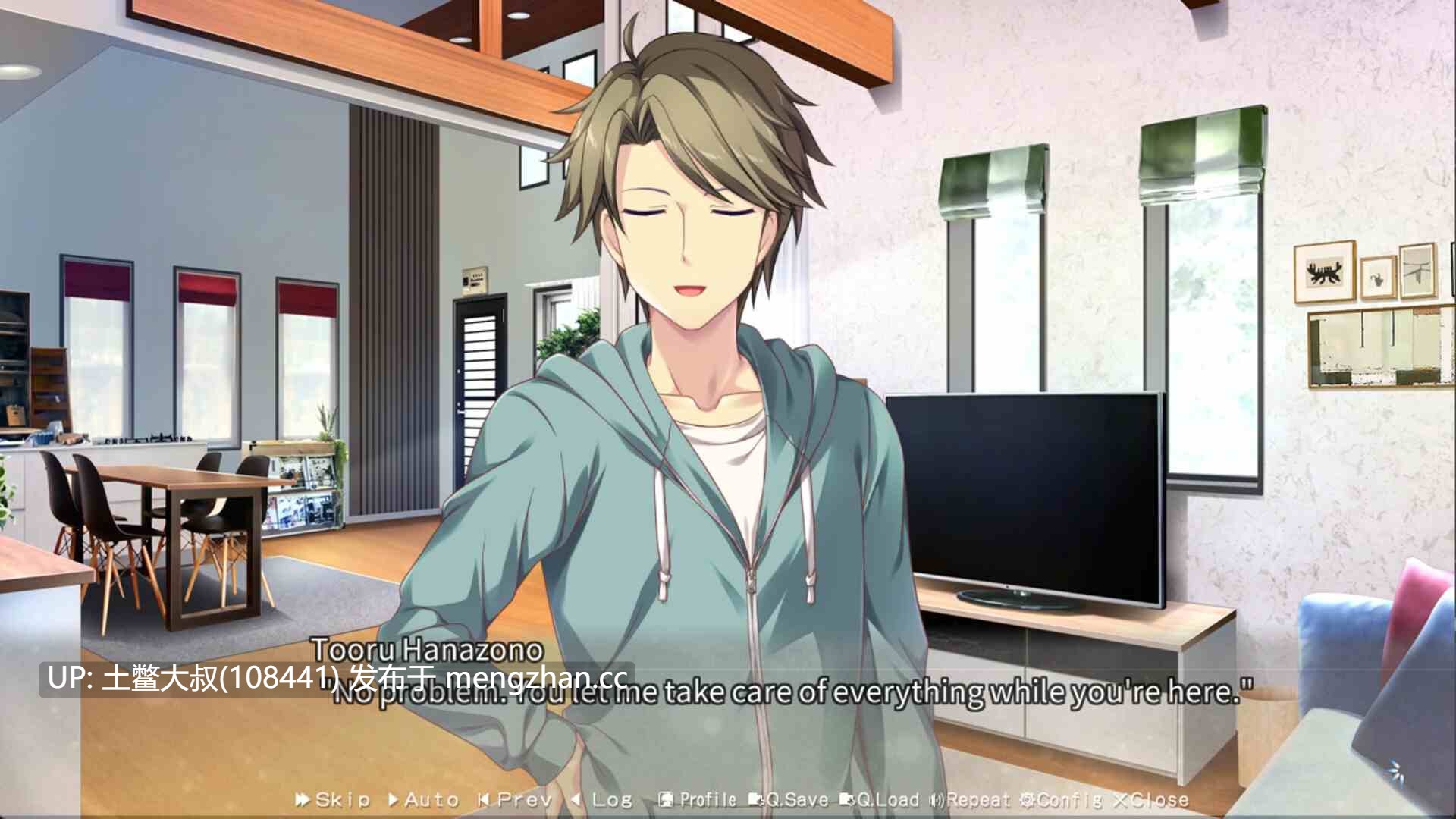 【2D日式ADV 男主 多结局 恋爱 校园 官方中文】甜蜜归乡 Home Sweet Homecoming [v1.00] 7.5GB