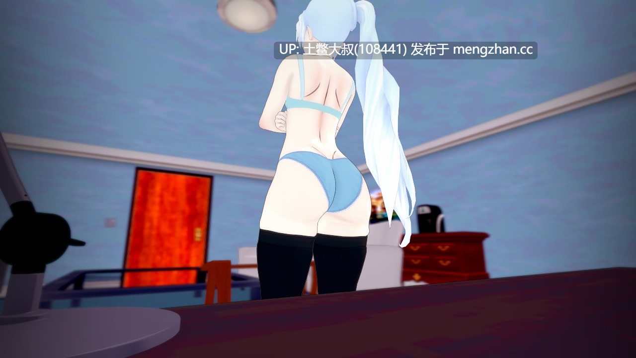 【3D日式SLG 男主 腐败 后宫 骚扰 机翻】猎手训练师 Huntress Trainer [v0.18] 2.1GB-第10张图片-萌站