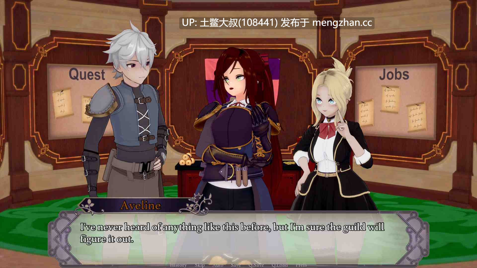 【3D日式SLG 男主 动态 同人 官方中文】淫秽传说：异世界奇幻 Lewd Lore Isekai Fantasy [v0.16b] 1.8gb-第7张图片-萌站