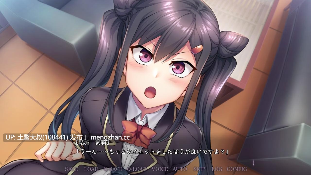【2D日式ADV 男主 出轨 腐败 后宫 生肉】催眠性指导 - 秘密课程 - Saimin Seishidou ~Secret Lesson~ [Final] 5GB
