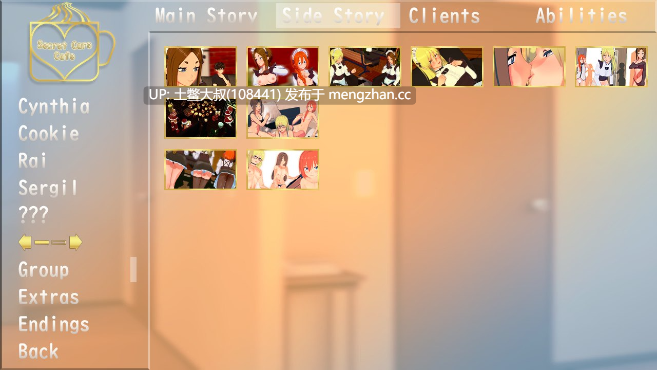 【3D日式RPG 冒险 动态 经营类 OCR机翻】秘密关怀咖啡馆 Secret Care Cafe [v0.8.54.1 Patreon]6.6GB-第8张图片-萌站