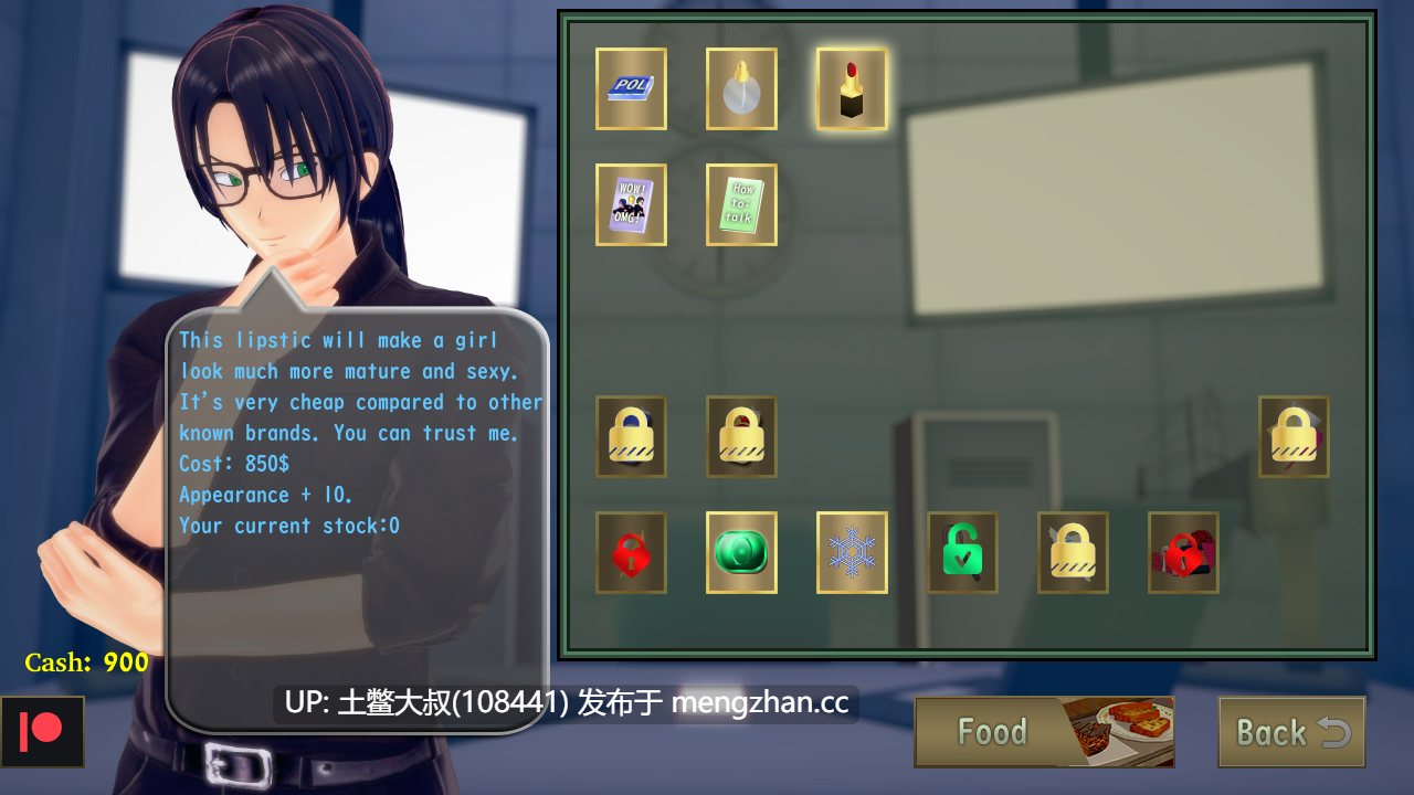 【3D日式RPG 冒险 动态 经营类 OCR机翻】秘密关怀咖啡馆 Secret Care Cafe [v0.8.54.1 Patreon]6.6GB-第12张图片-萌站