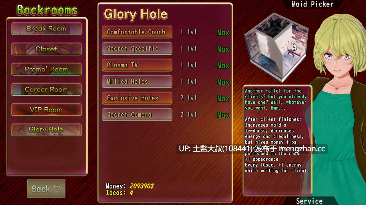 【3D日式RPG 冒险 动态 经营类 OCR机翻】秘密关怀咖啡馆 Secret Care Cafe [v0.8.54.1 Patreon]6.6GB-第14张图片-萌站