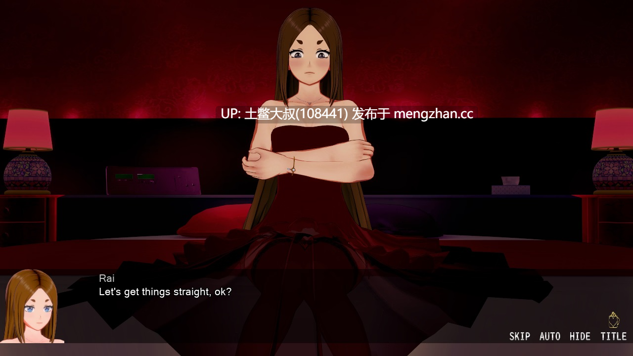 【3D日式RPG 冒险 动态 经营类 OCR机翻】秘密关怀咖啡馆 Secret Care Cafe [v0.8.54.1 Patreon]6.6GB-第15张图片-萌站