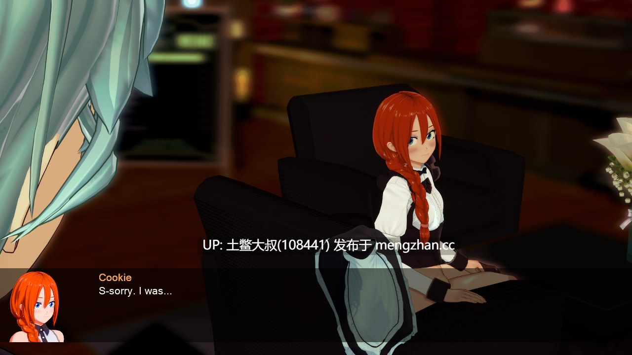 【3D日式RPG 冒险 动态 经营类 OCR机翻】秘密关怀咖啡馆 Secret Care Cafe [v0.8.54.1 Patreon]6.6GB-第18张图片-萌站