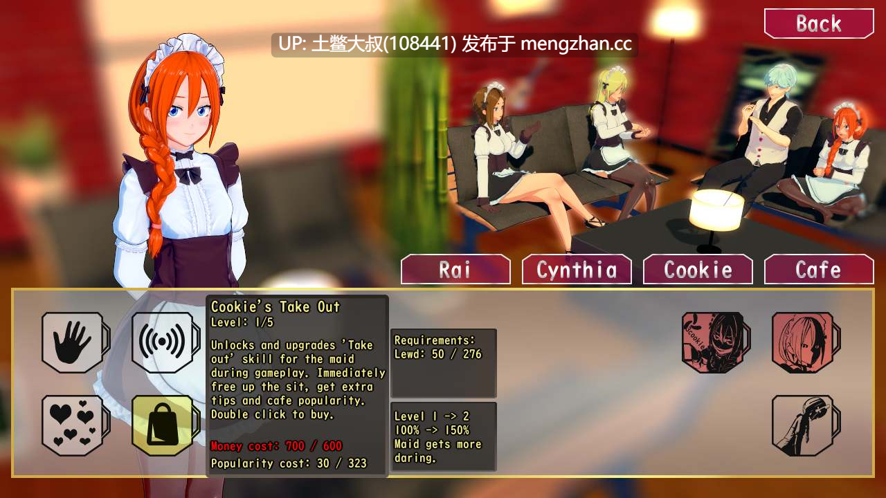 【3D日式RPG 冒险 动态 经营类 OCR机翻】秘密关怀咖啡馆 Secret Care Cafe [v0.8.54.1 Patreon]6.6GB-第23张图片-萌站