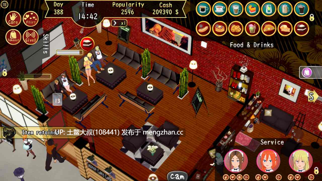 【3D日式RPG 冒险 动态 经营类 OCR机翻】秘密关怀咖啡馆 Secret Care Cafe [v0.8.54.1 Patreon]6.6GB-第27张图片-萌站