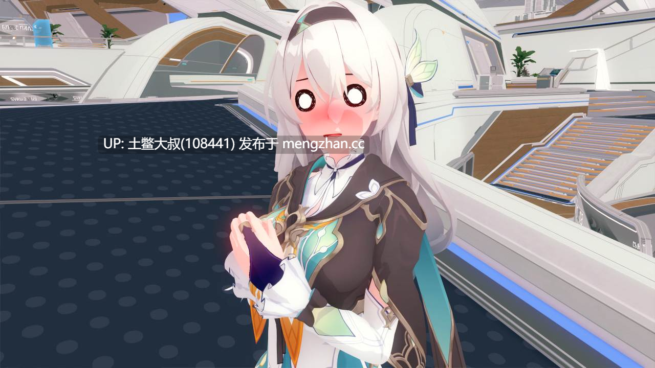 【3D同人SLG 男主 科幻 幻想 机翻】星穹铁道 Star Railed [v1.5.5] 1.7GB-第4张图片-萌站