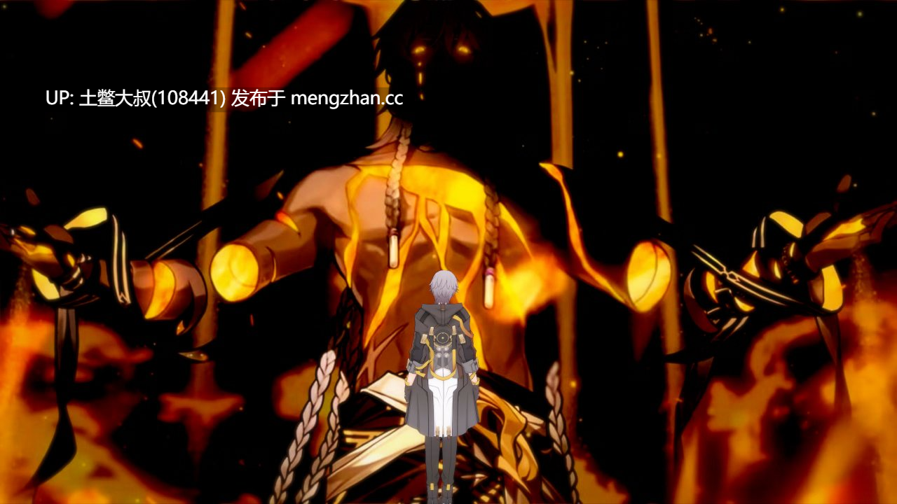 【3D同人SLG 男主 科幻 幻想 机翻】星穹铁道 Star Railed [v1.5.5] 1.7GB-第9张图片-萌站