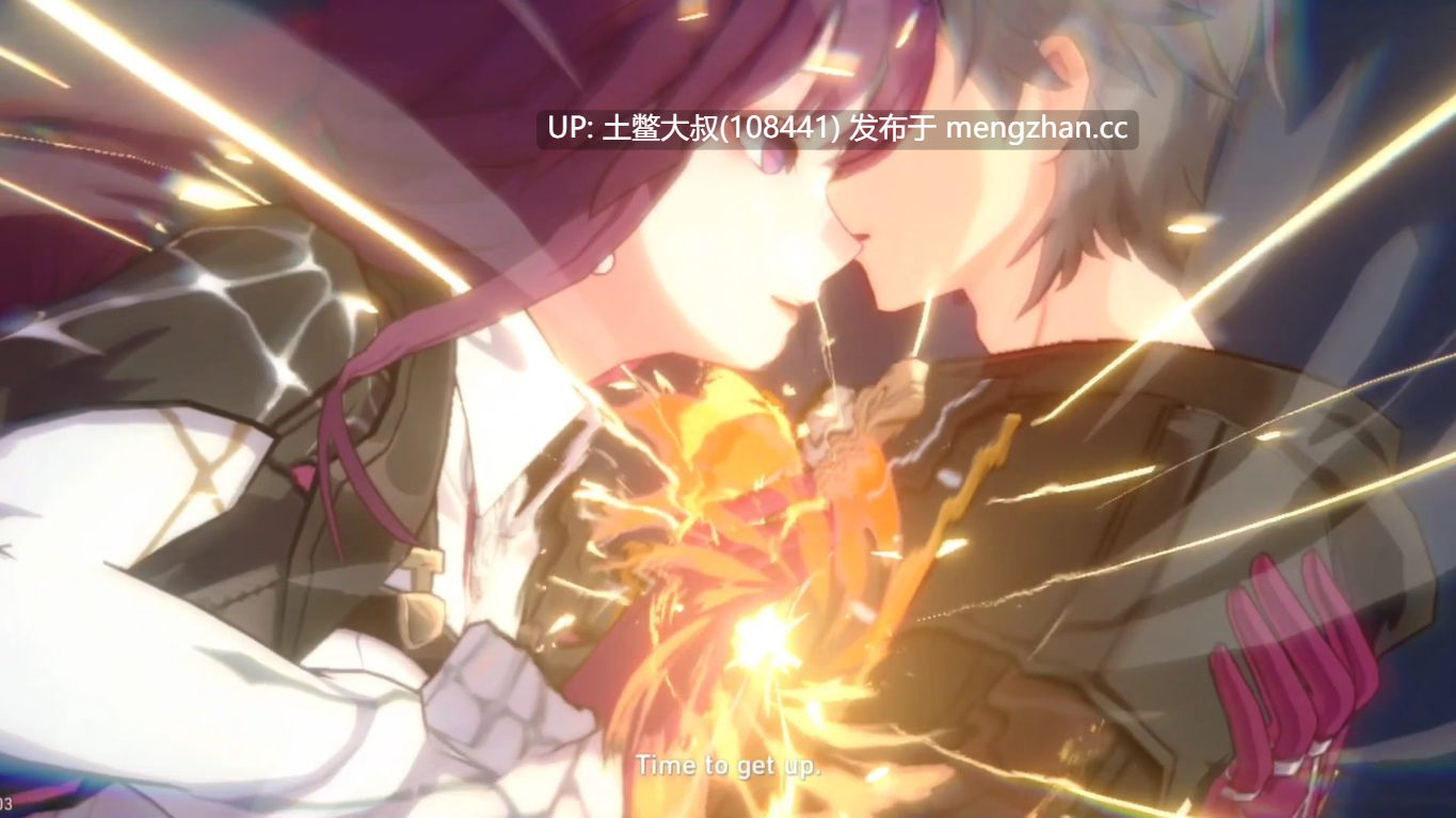 【3D同人SLG 男主 科幻 幻想 机翻】星穹铁道 Star Railed [v1.5.5] 1.7GB-第12张图片-萌站