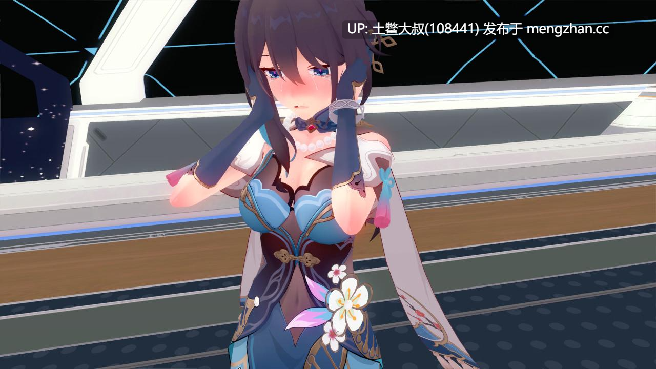 【3D同人SLG 男主 科幻 幻想 机翻】星穹铁道 Star Railed [v1.5.5] 1.7GB-第17张图片-萌站
