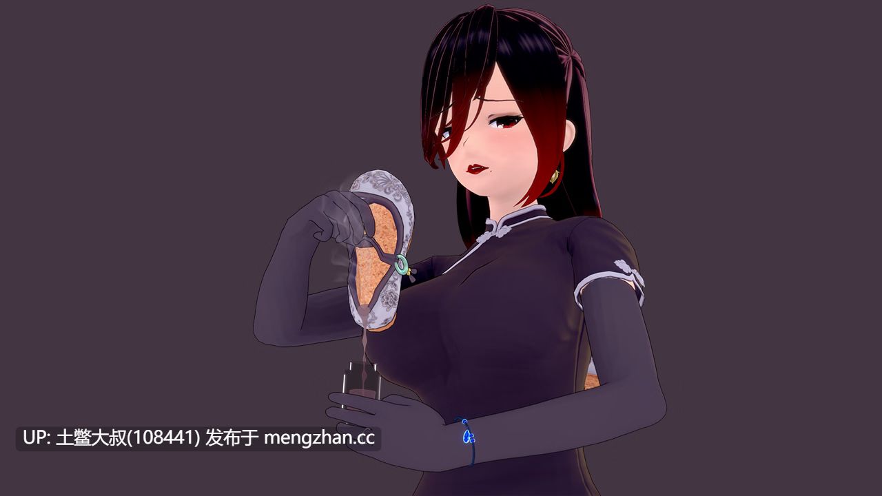 【3D日式RPG 女性主导 男主 羞辱 机翻】脚下的英雄 The Hero Under Feet [v1.4.0] 1.7gb