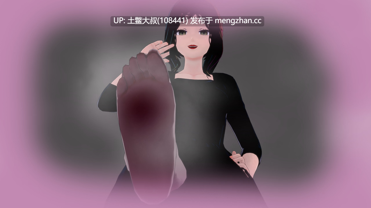 【3D日式RPG 女性主导 男主 羞辱 机翻】脚下的英雄 The Hero Under Feet [v1.4.0] 1.7gb-第3张图片-萌站