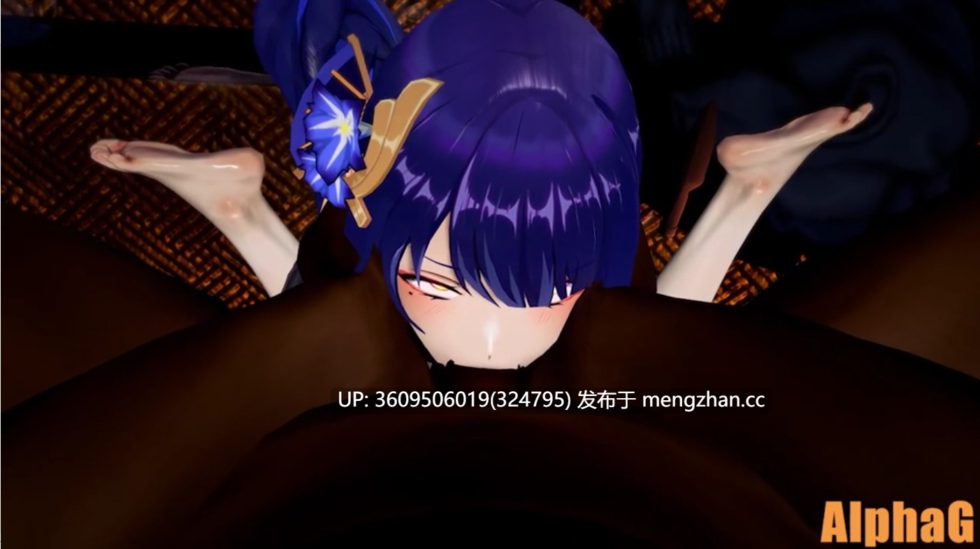 [BravoG/AlphaG]神子和雷电将军大战罪袋Depravity _ Iwara   5min43s-第3张图片-萌站