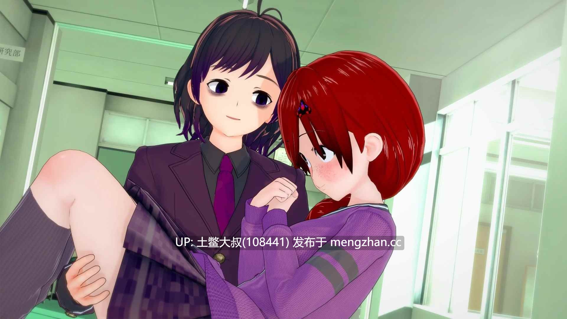 【3D日式SLG 男主 沙盒 约会 浪漫】欢迎加入友谊俱乐部！Welcome to the Friendship Club! [v0.13] 2.7gb-第2张图片-萌站