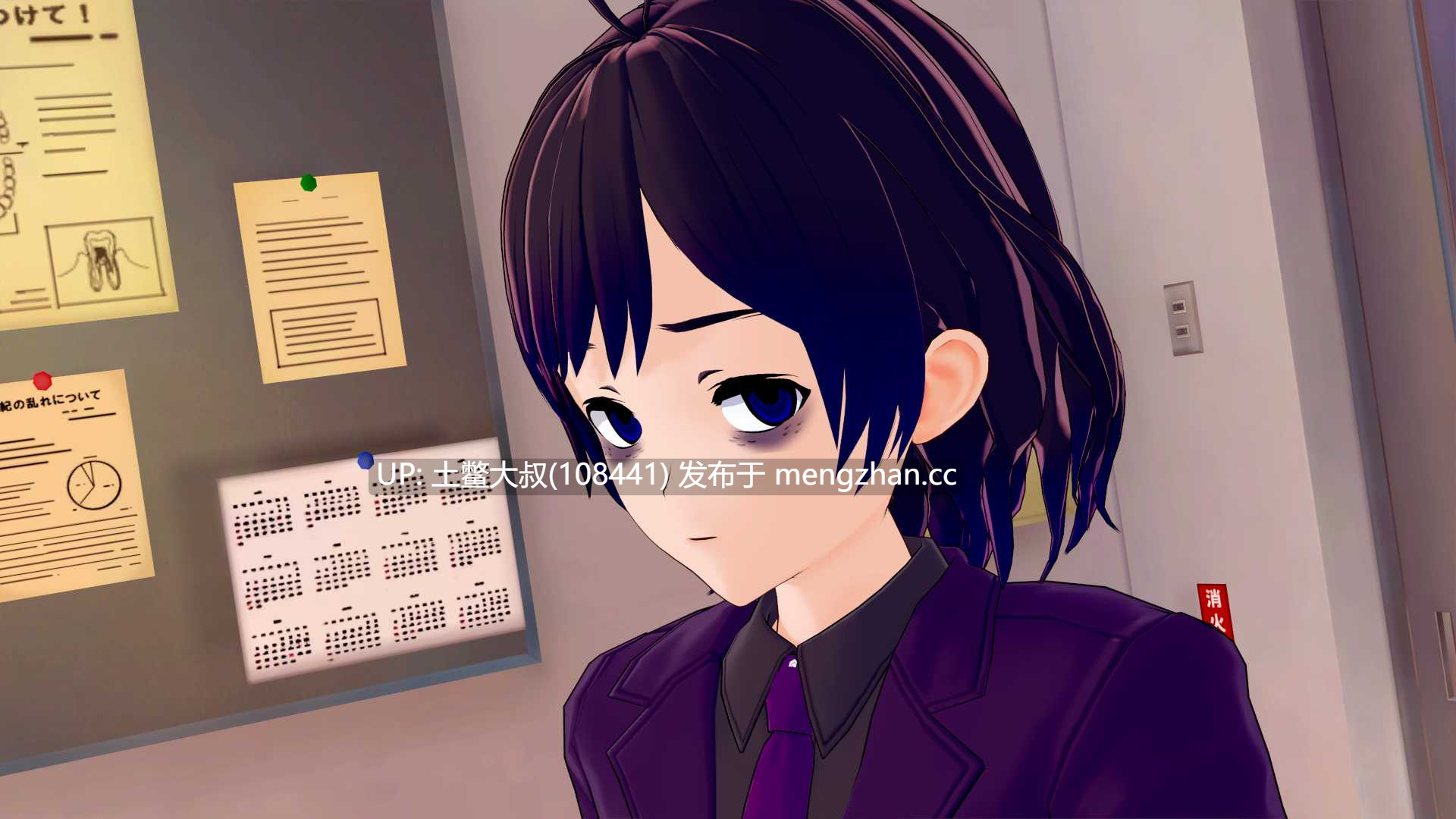 【3D日式SLG 男主 沙盒 约会 浪漫】欢迎加入友谊俱乐部！Welcome to the Friendship Club! [v0.13] 2.7gb-第9张图片-萌站