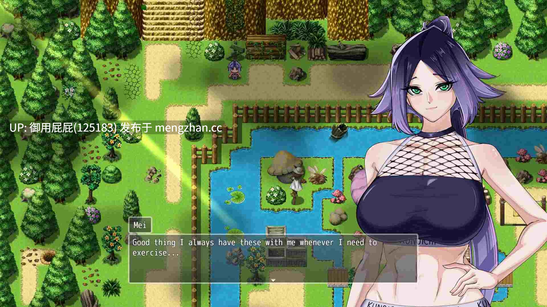 [热门RPG/动态/更新] 堕落女忍 ~寝取隐村~ Fallen Kunoichi ~Netorare Hidden Village~ V1.1.4 Steam官方中文步兵版+全回想存档 [2.90G]-第11张图片-萌站