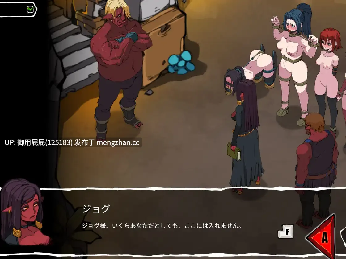 [调教SLG/动态/双端/更新] 埃琳娜的故事 エレナの物語 V1.6 PC+安卓 官中步兵版 [720M]-第12张图片-萌站