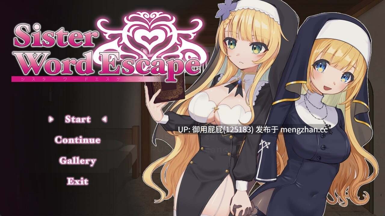 [解谜ACT/动态/新作] 逃出修女世界 Sister Word Escape v25.11.15 Steam官中步兵版 [340M]