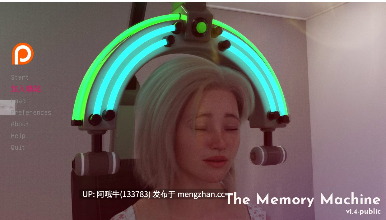 【欧美/SLG/PC机翻/安卓生肉/萌站内植】记忆机器 The Memory Machine [v1.4] [Pixieblink][2.43G]【序号4986】