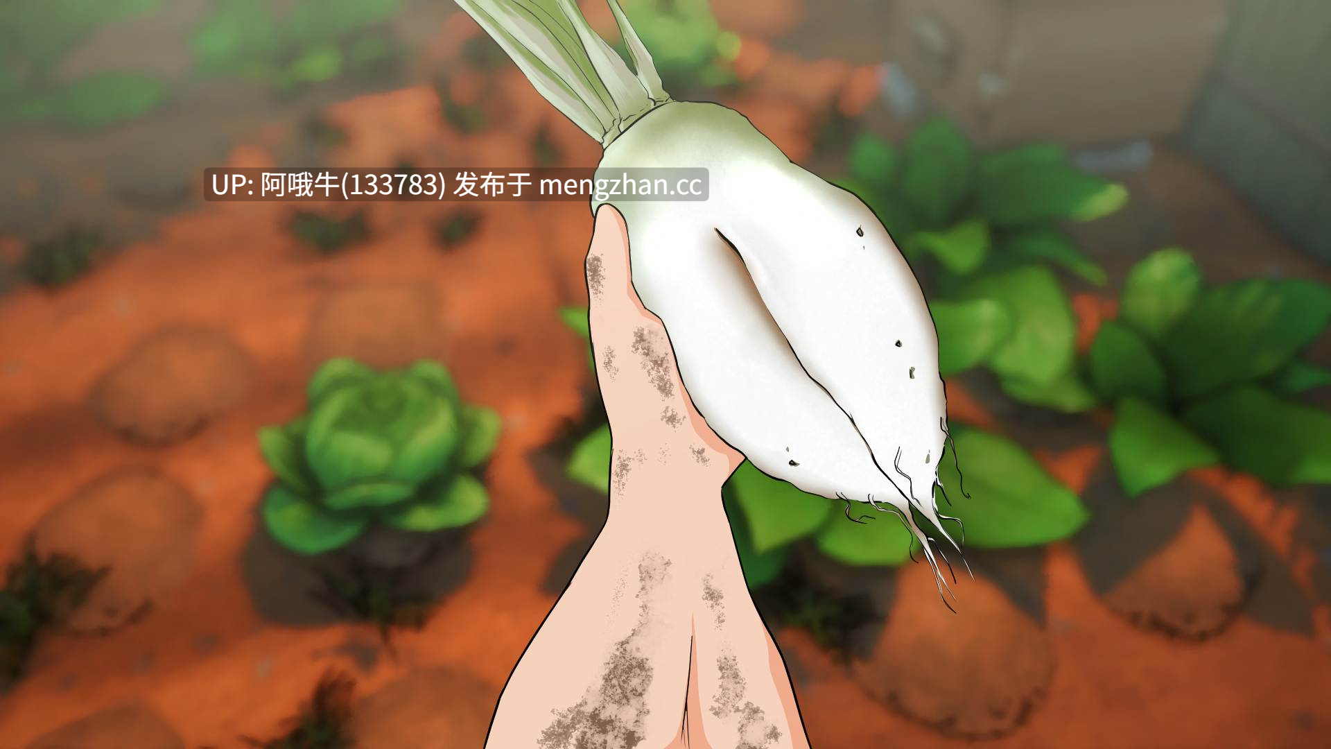 【2D/SLG/排尿/熟女/PC机翻/安卓生肉/萌站内植】犁地 Plowed [v0.5.0] [Oldboy][3.87G]【序号4987】-第12张图片-萌站