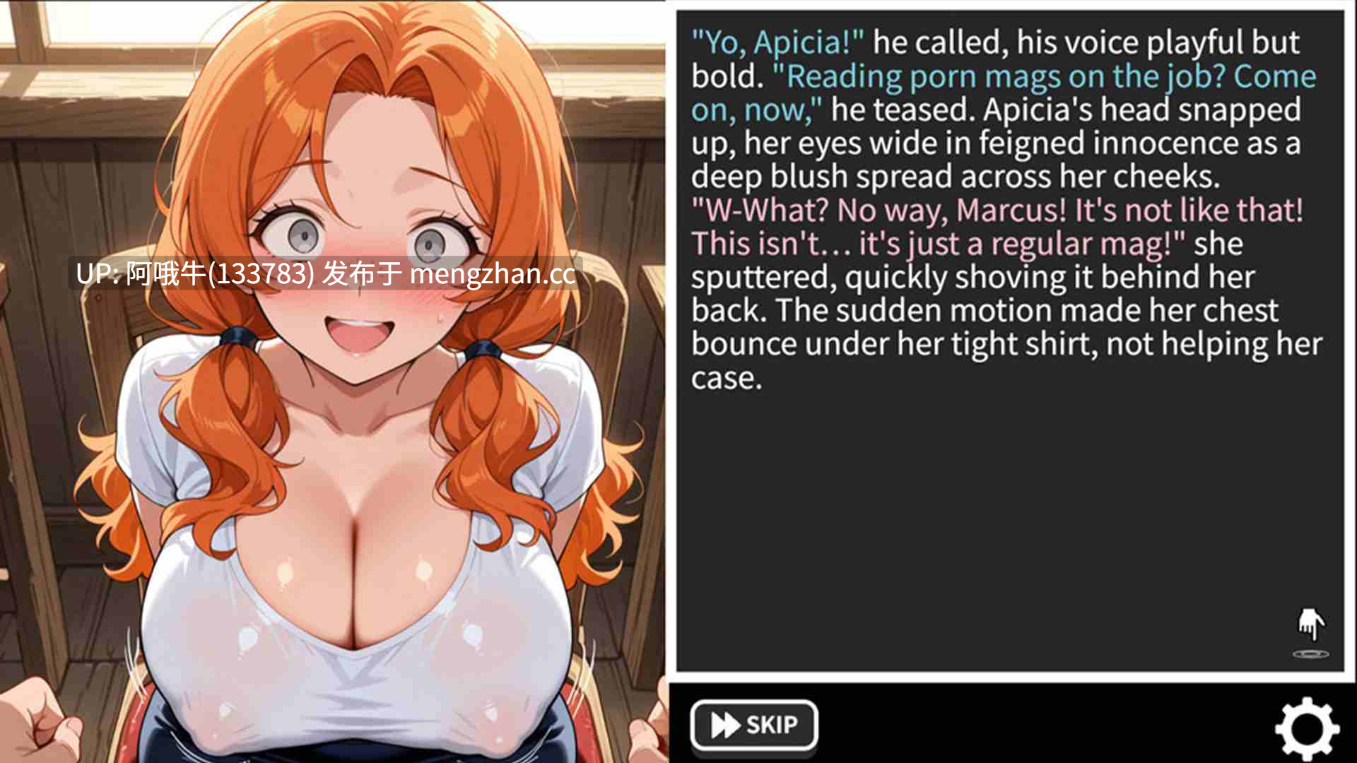 【2D/SLG/PC/安卓/生肉】男性视角角斗士 Male POV Gladiator [v1.1] [Twisted Ideas Studio][334M]【序号4989】-第5张图片-萌站