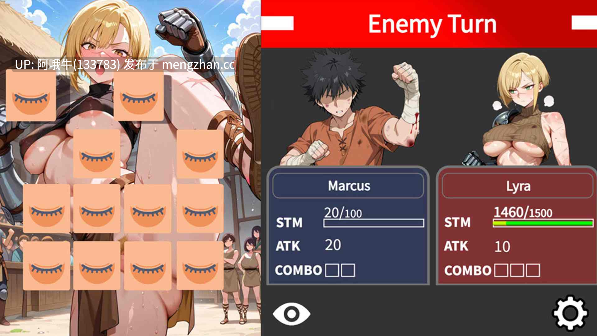 【2D/SLG/PC/安卓/生肉】男性视角角斗士 Male POV Gladiator [v1.1] [Twisted Ideas Studio][334M]【序号4989】-第7张图片-萌站