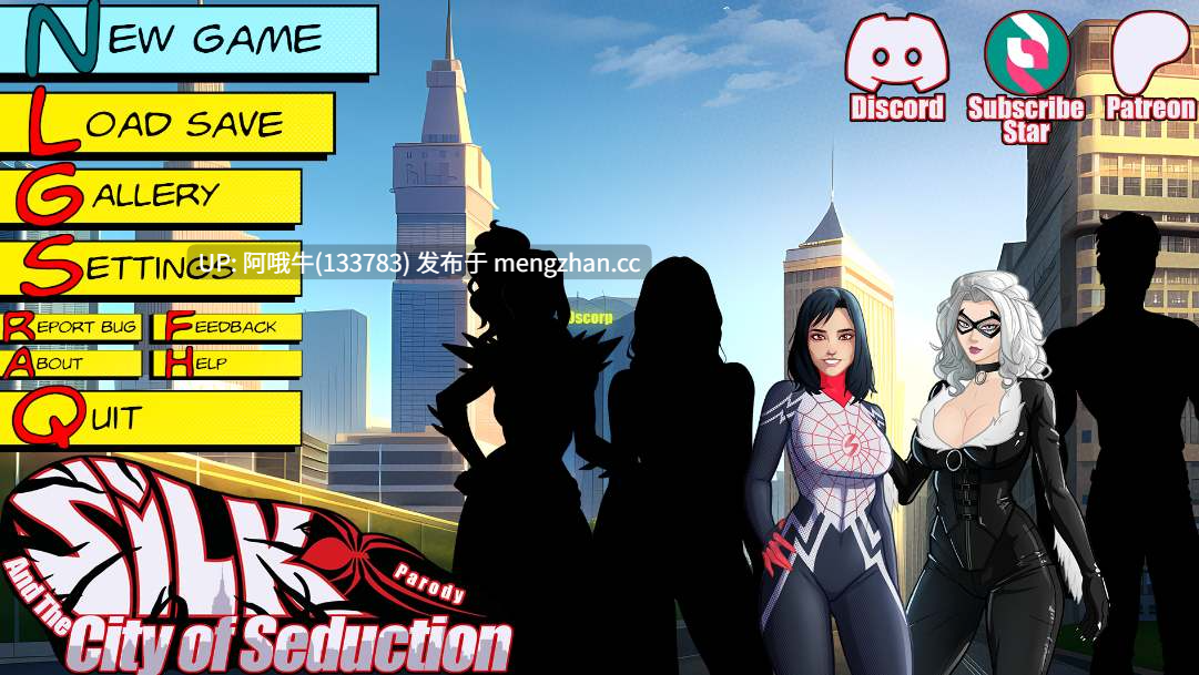 【SLG/猎奇/PC/机翻】丝绸与诱惑之城 Silk and the City of Seduction [v3.11] [Devious Delight Games]怕【2.27G】【序号4992】-第2张图片-萌站