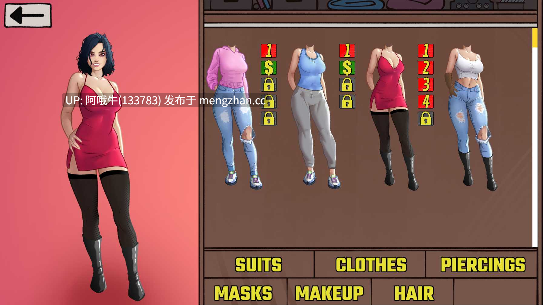 【SLG/猎奇/PC/机翻】丝绸与诱惑之城 Silk and the City of Seduction [v3.11] [Devious Delight Games]怕【2.27G】【序号4992】-第6张图片-萌站