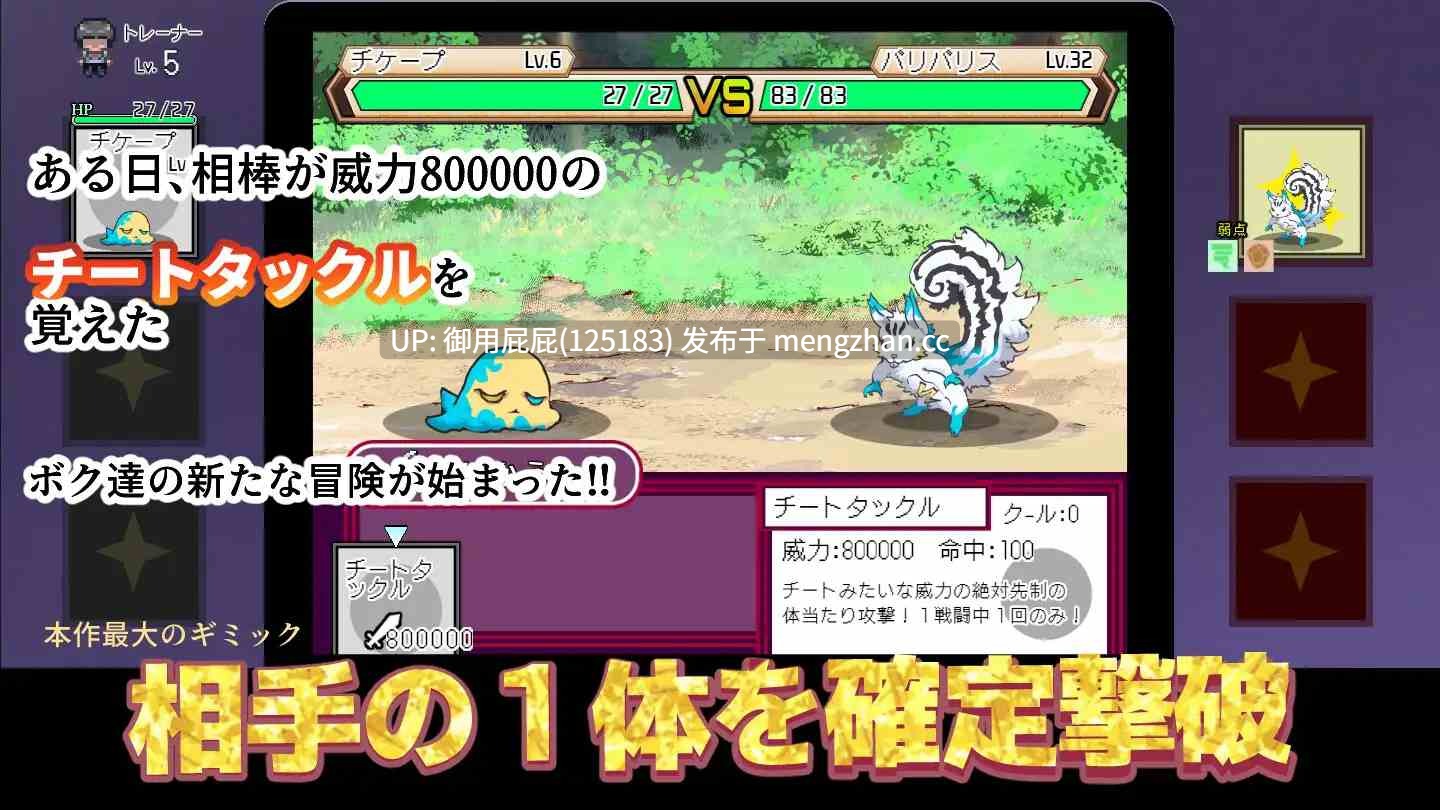 [2D神作/动态/更新] YARISUTEMESUBUTA ~ 一次性交易大师 ~   V4.01  官中步兵版+DLC1&2+存档 [4.5G]-第14张图片-萌站