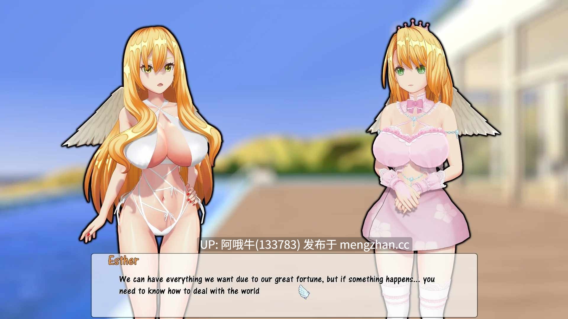 【3D/动态/SLG/PC机翻/安卓生肉】天界淫秽腐化 天堂的银荡腐败 天堂的腐败 The Lewd Corruption of the Heaven [v3.0] [Sedhaild]【5.34G】【序号4944】-第7张图片-萌站